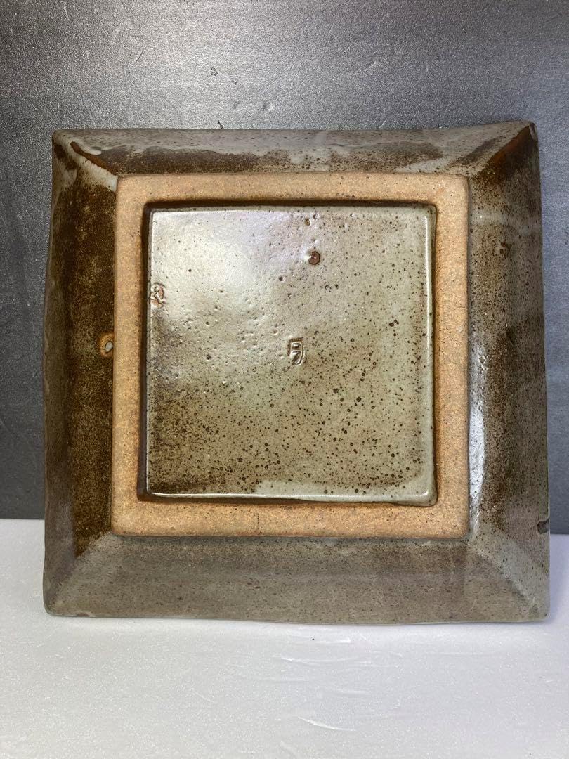 島岡達三 益子焼 人間国宝 縄文象嵌角皿 民藝 濱田庄司の弟子