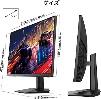 Amazon.co.jp: KOORUI モニター 27インチ IPS 非光沢 フルHD pc