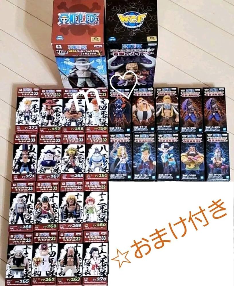 Amazon | ワンピース WCF ワーコレ 白ひげ海賊団 百獣海賊団 ※おまけ