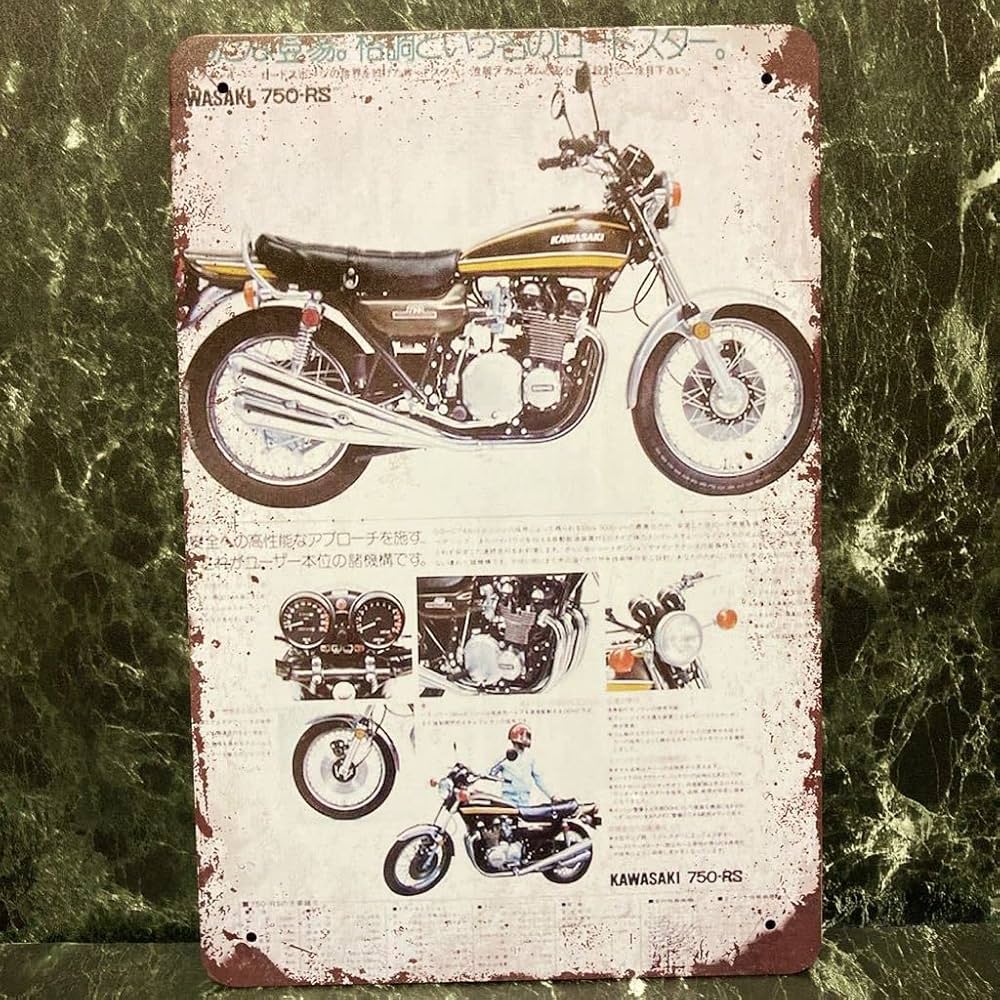 Amazon | ［昭和レトロ］KAWASAKI 750RS Z2 カワサキ 金属看板 金属