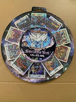 破壊神デス ヘヴィデスメタル プレイマット 破壊神デス ヘヴィ