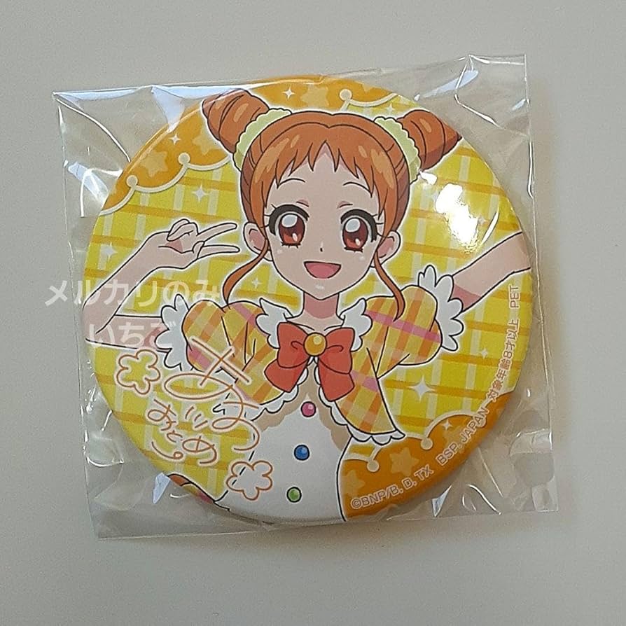 アイカツ！ イオン 缶バッジ 藤堂ユリカ 有栖川おとめ トレーディング