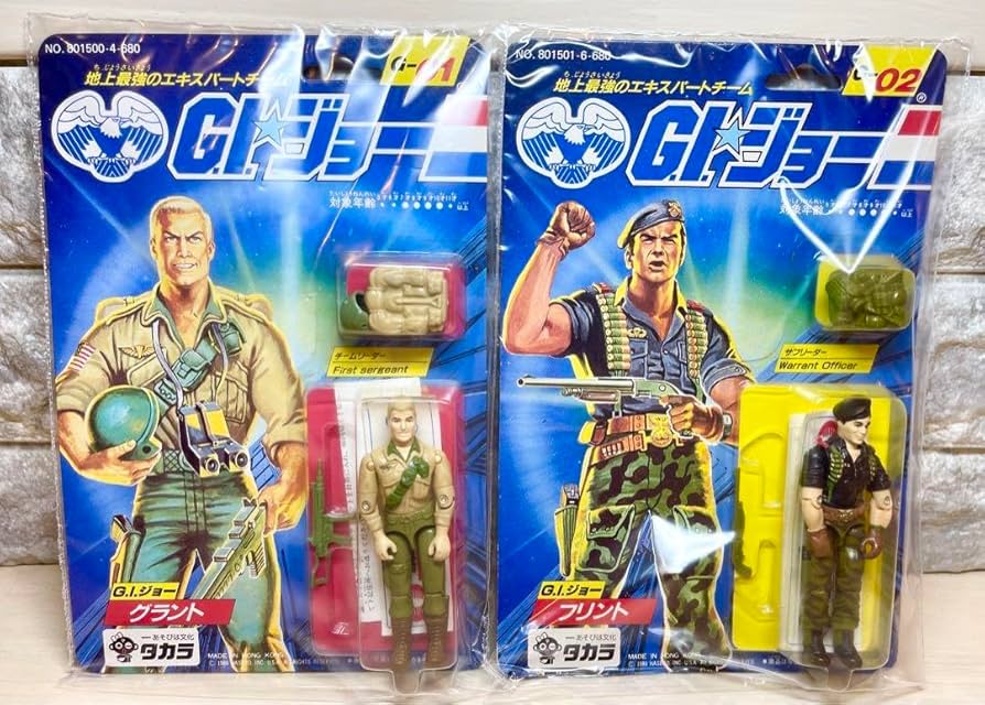 G.I.ジョー 地上最強のエキスパートチーム G-29スノーキャット タカラ