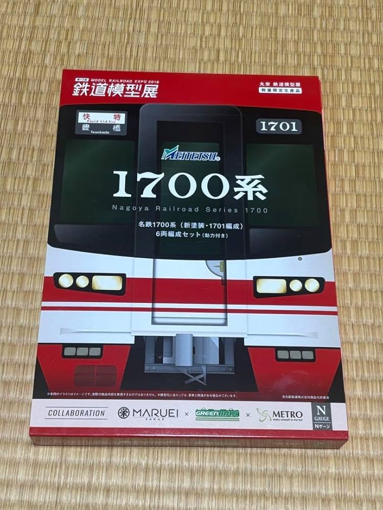 丸栄限定 名鉄1700系(1701編成) Amazon.co.jp: 丸栄限定 名鉄1700系