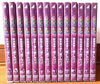 Amazon.co.jp: 乃木坂って、どこ？ DVD全14巻セット : パソコン・周辺機器