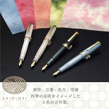 Amazon | セーラー万年筆 万年筆 SHIKIORI 雪月空葉 万葉 中細 11-1224