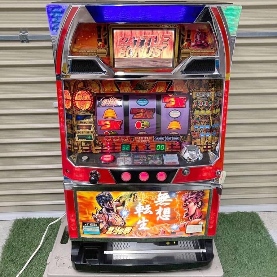 北斗の拳 4号機 パチスロ スロット4号機実機 北斗の拳