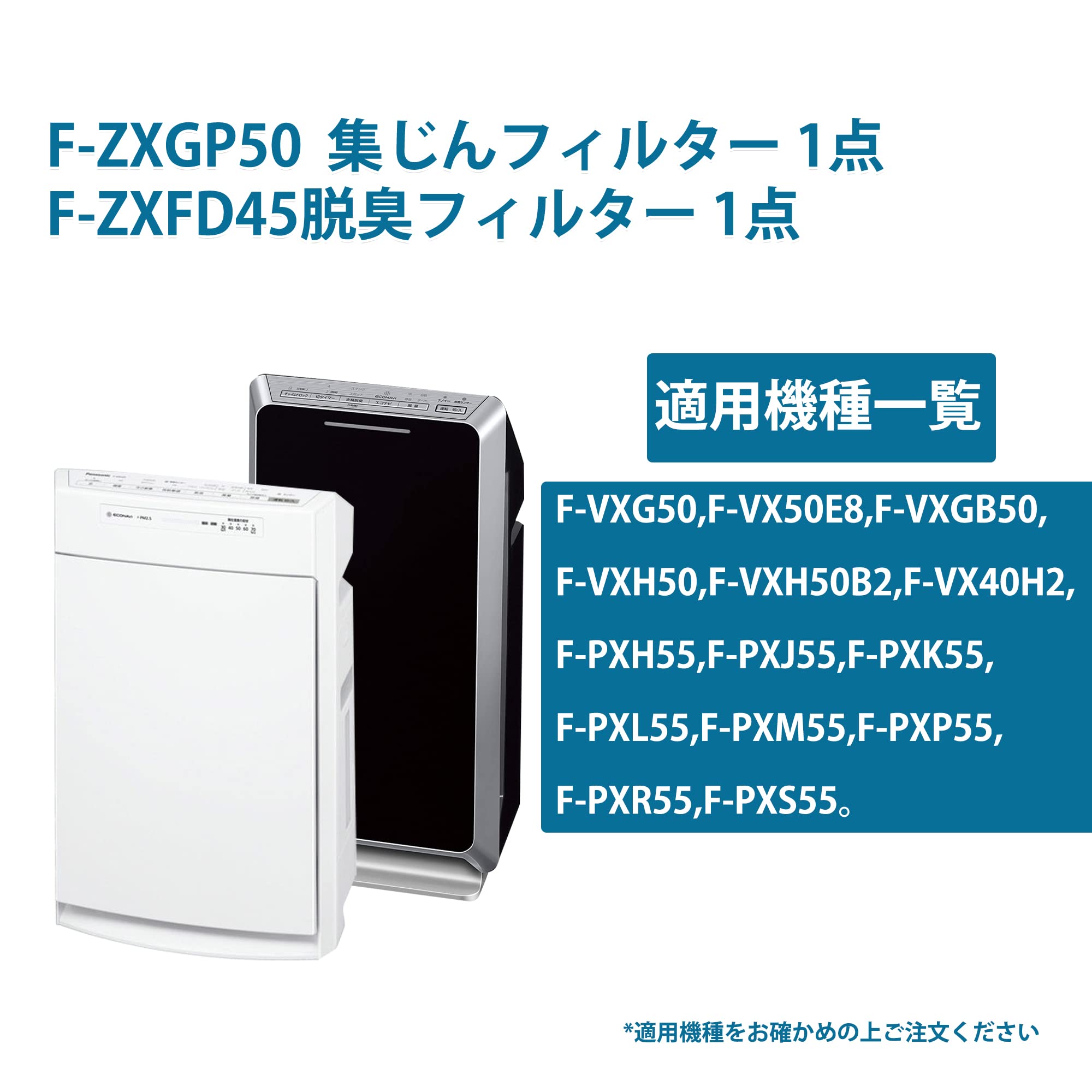 ペット用空気清浄機（Pety/PS-070) ペット用空気清浄機（Pety/PS-070
