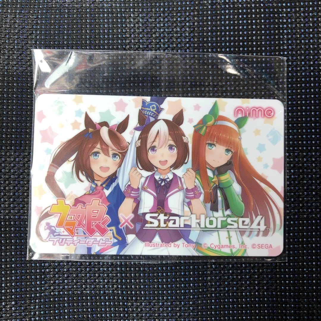 ウマ娘×StarHorse4 Aimeカード&クリアファイル ウマ娘×StarHorse4 Aime
