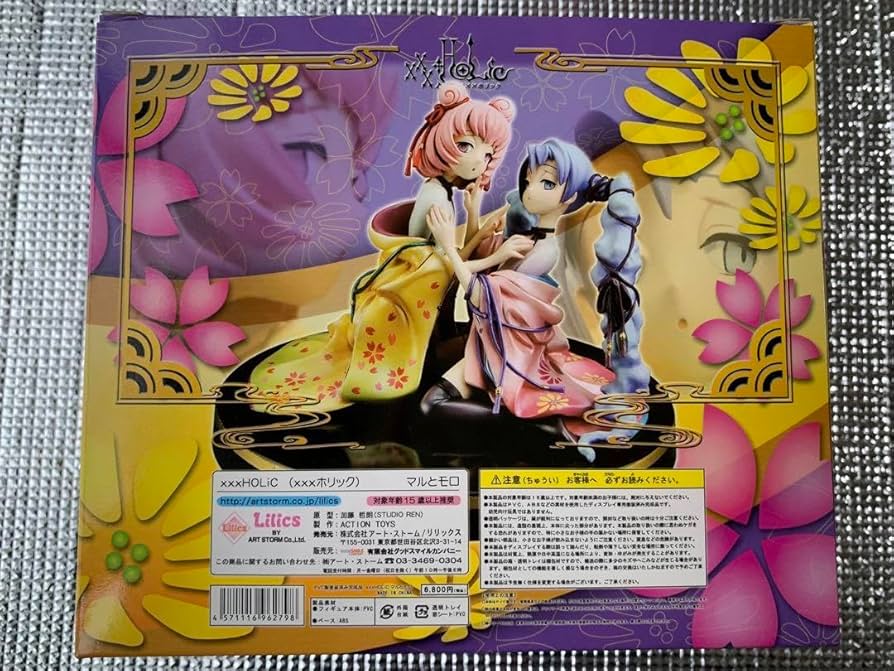 xxxHOLiC マルとモロ フィギュア ホリック CLAMP