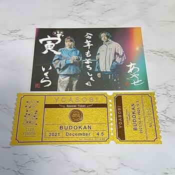 71JWH8HG-6L._AC_UF350,