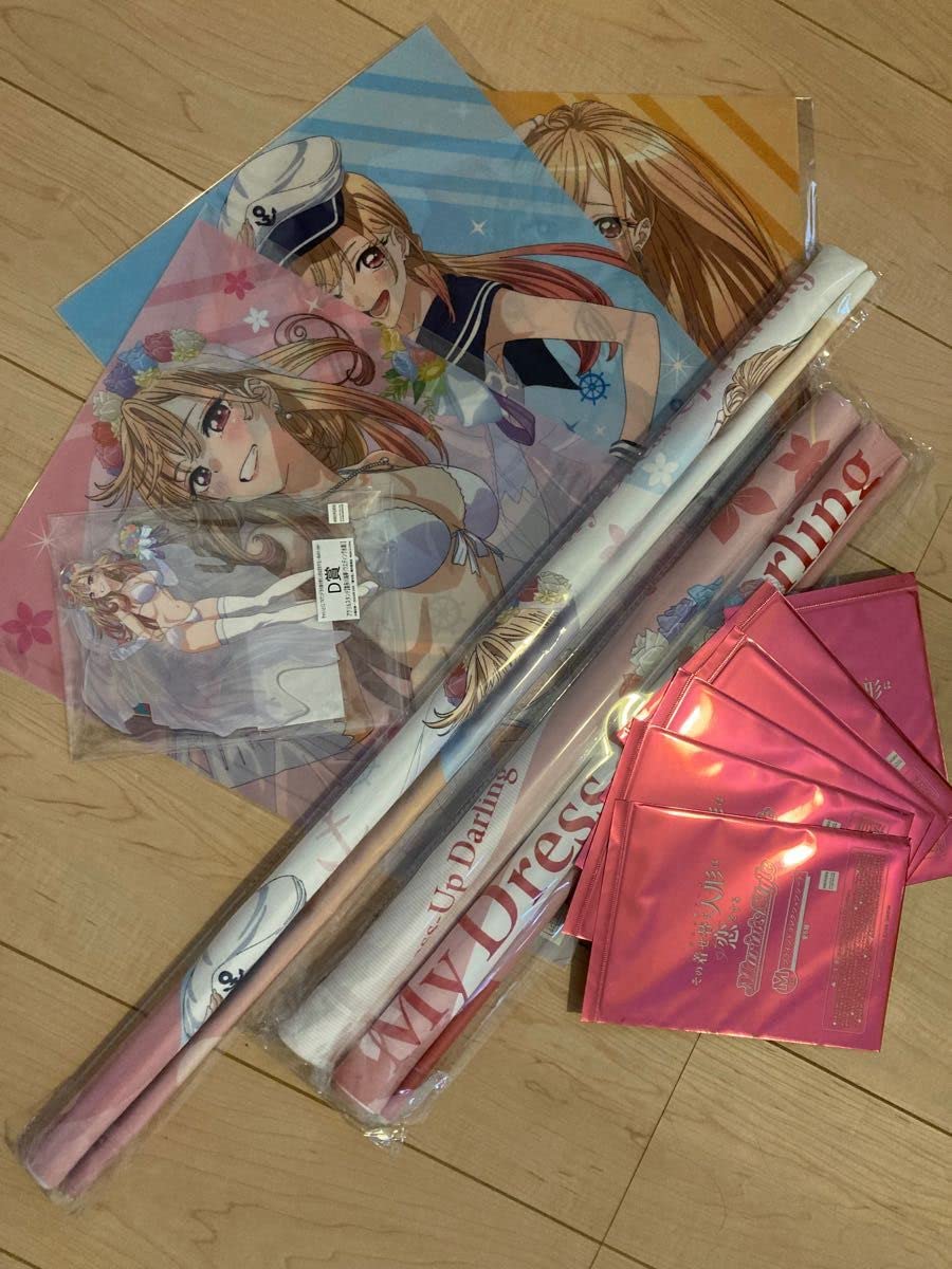 きゃらっとくじ その着せ替え人形は恋をする ABCラストワン賞