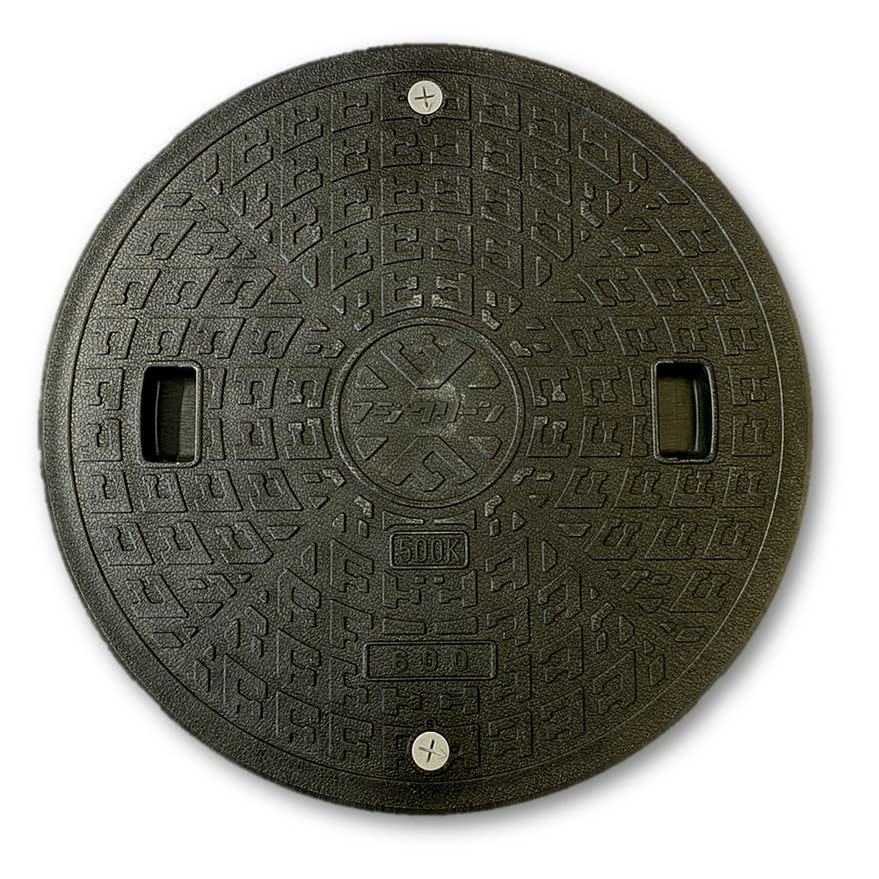 新古品】フジクリーン蓋×2枚 浄化槽 蓋500」の人気商品一覧 | 安い商品