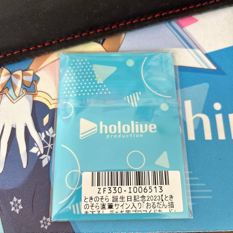 Amazon.co.jp: ときのそら 誕生日記念2023 直筆サイン入りチェキ風