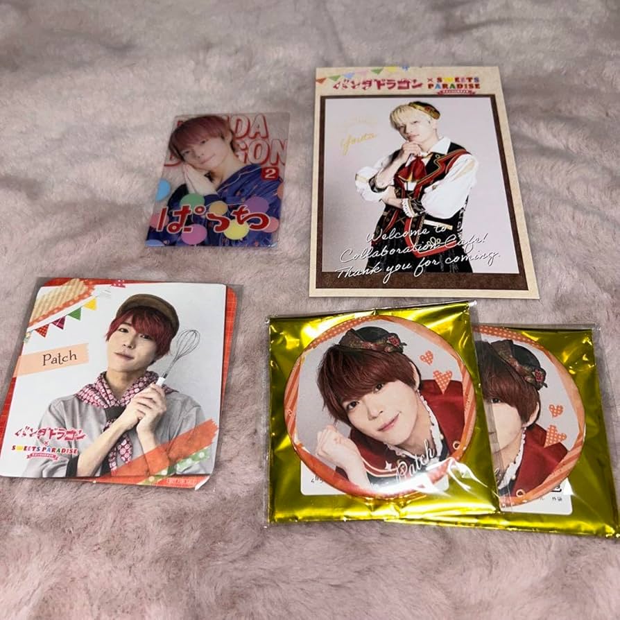 パンダドラゴン ぱっち まとめ売り