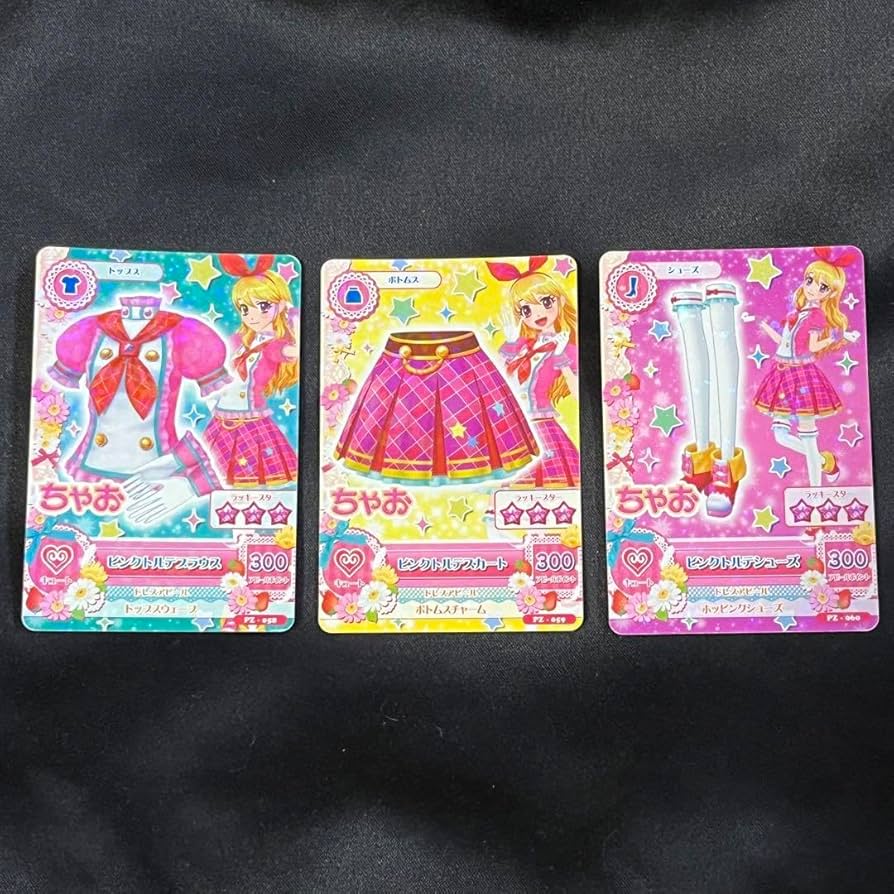 アイカツ 星宮いちご カード プレミアムバンダイ＞アイカツ