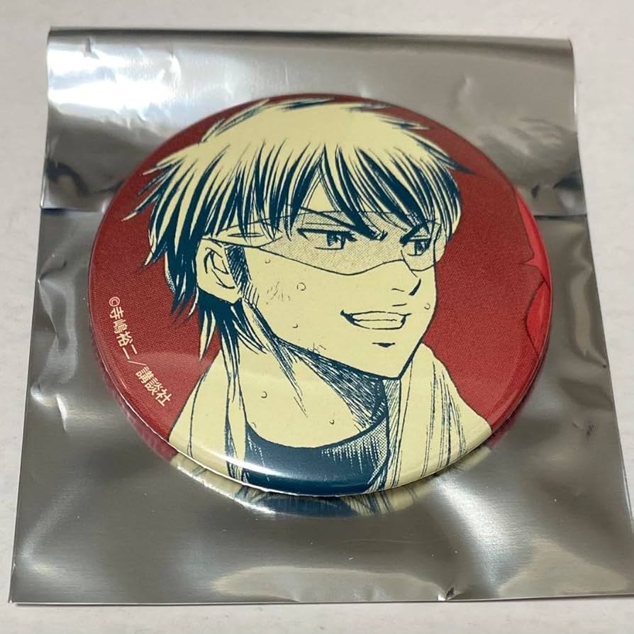 ダイヤのA 御幸一也 原画展 名場面 缶バッジ Amazon.co.jp: ダイヤ