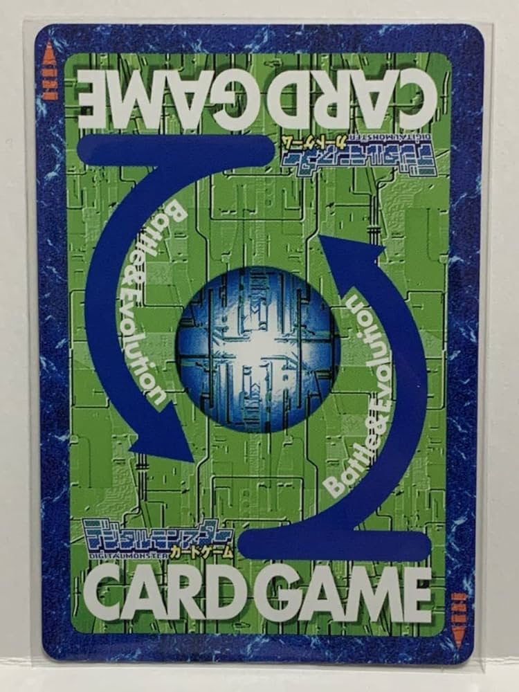 旧デジモンカード【Bo-1123デュークモンクリムゾンモード】2013【oka】