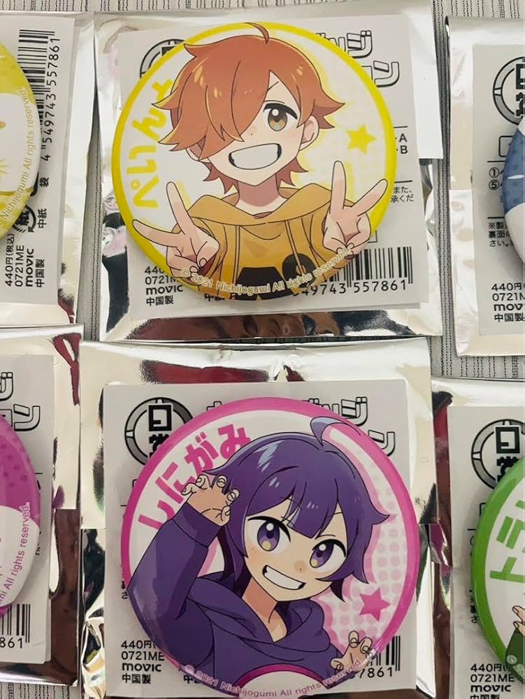 日常組 クロノア 缶バッチ 和服 13個セット 日常組 クロノア 缶バッチ