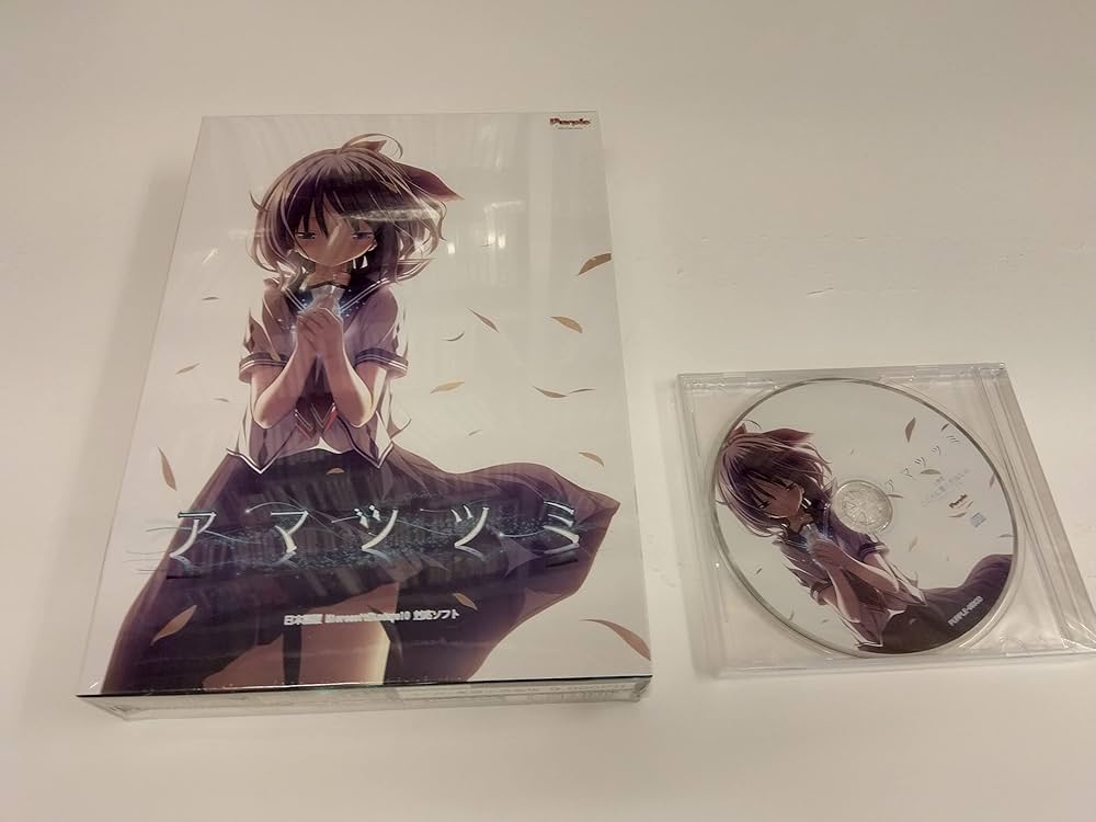 アマツツミ 公式ビジュアルファンブック purplesoftware パープル