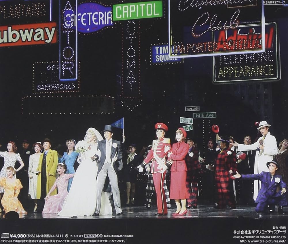 Amazon.co.jp: ブロードウェイ・ミュージカル『ガイズ&ドールズ』-GUYS