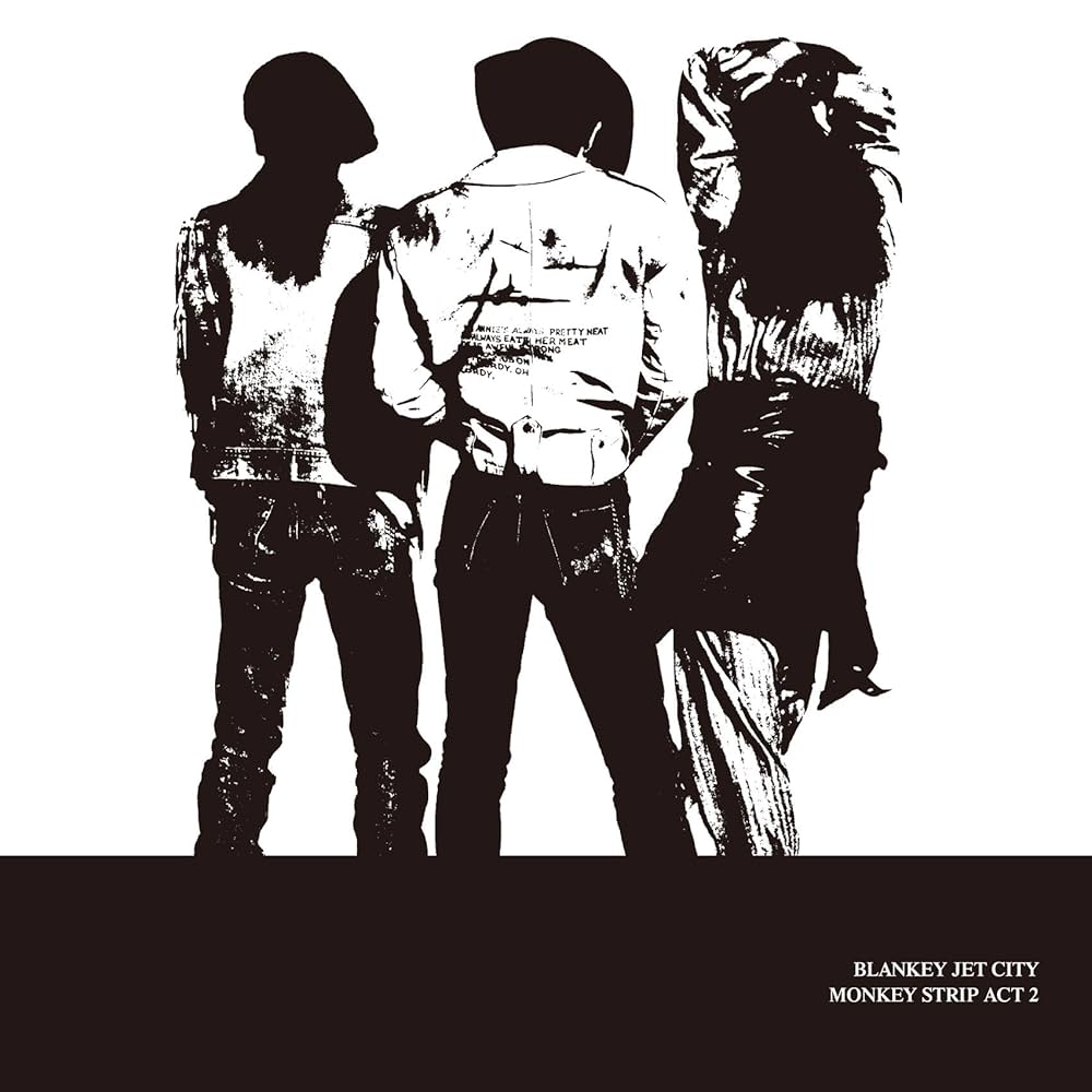 Amazon.co.jp: Monkey Strip Act2 - BLANKEY JET CITY: ミュージック