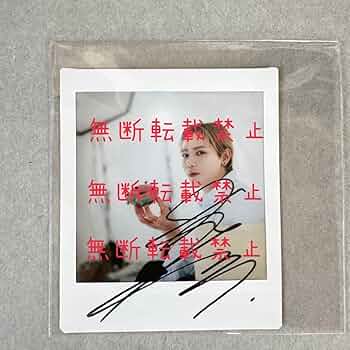 71JelXUuJtL._AC_UF350,