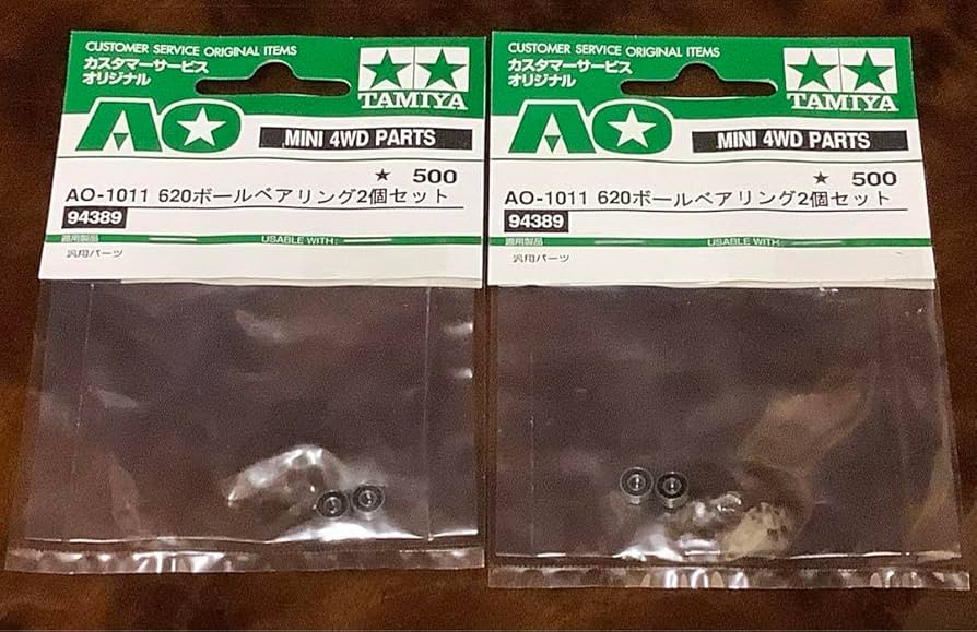 タミヤ製旧620ベアリング4個セット