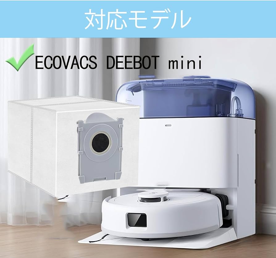 Amazon.co.jp: エコバックス E COVAC S DEEBOT MINI 掃除機 消耗品
