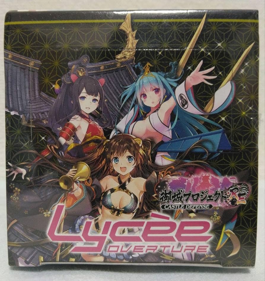 御城プロジェクト lycee 姫路城 姫路城 - 御城プロジェクトRE 城プロRE