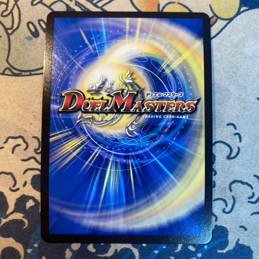 Amazon.co.jp: 王道の弾丸 ジョリー ザ ジョニー ダイアモンド シク