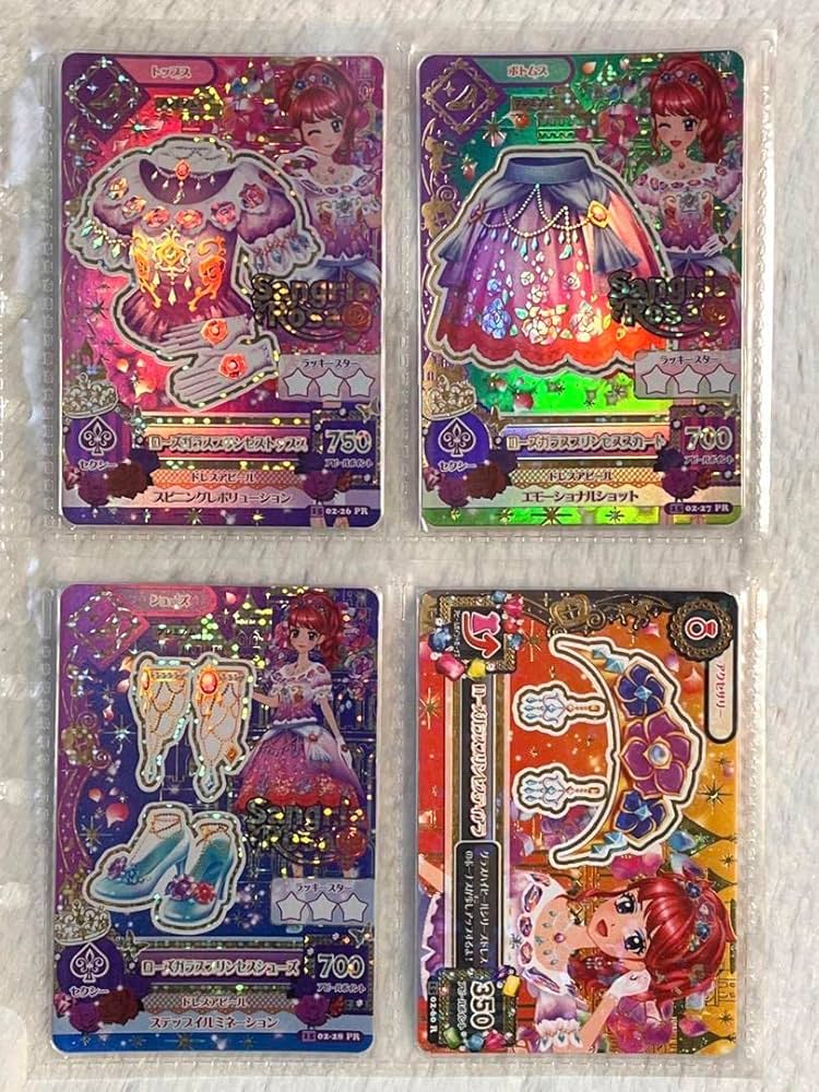 大幅値下げ】初代アイカツカード158枚セットプレミアムカード＆全身