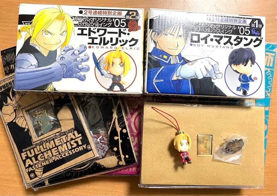 大量放出!!】【鋼の錬金術師 グッズ 10点セット!!】 Amazon.co.jp: 鋼