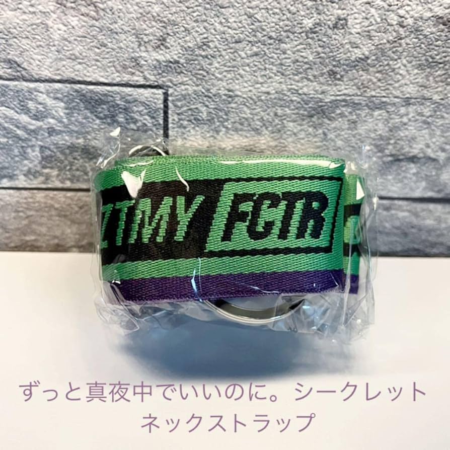 ずっと真夜中でいいのに。 コズ団 ガチャ シークレット ルナモノリス