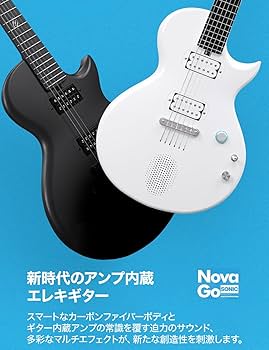 Amazon | ENYA NOVA GO SONIC 国内正規品 次世代アンプ内蔵エレキ