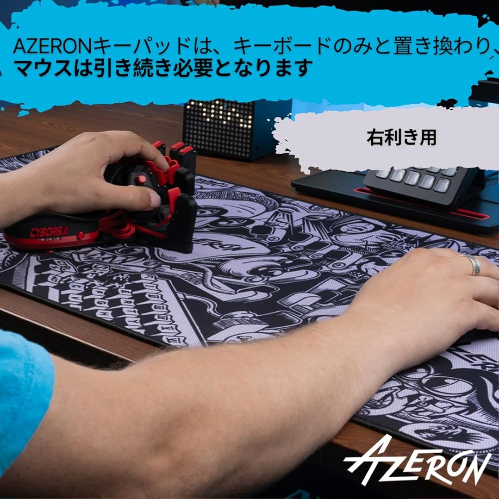 Amazon | AZERON サイボーグ Ⅱ ゲーミングキーパッド：PCゲーム向けの