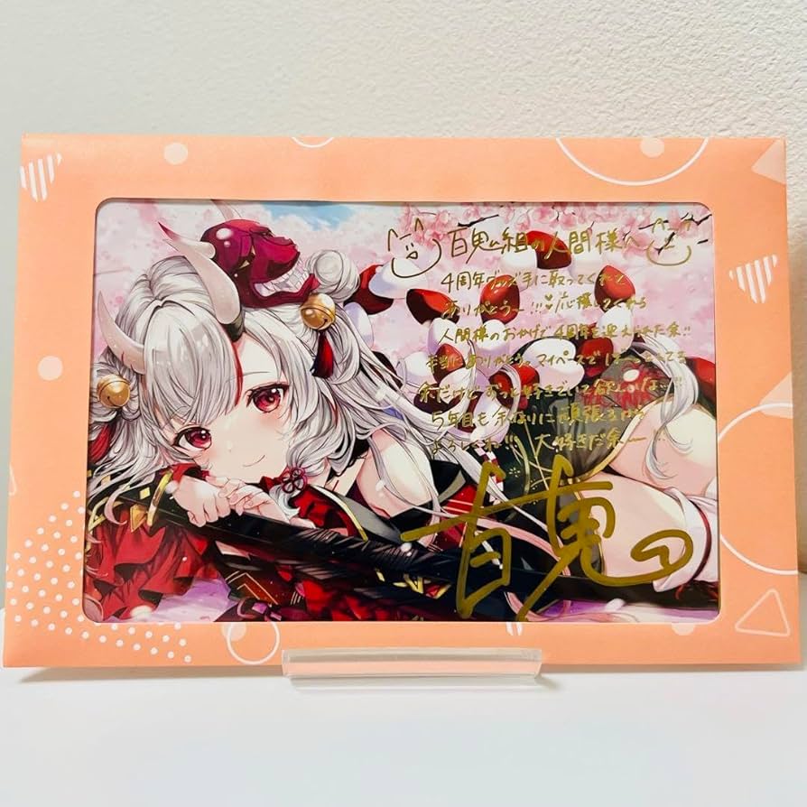 百鬼あやめ 活動3周年記念 直筆サイン入りポストカード 数量限定