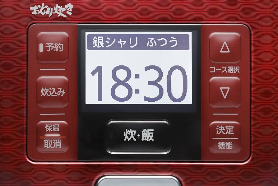 Amazon | パナソニック 3合 炊飯器 圧力IH式 おどり炊き 豊穣ブラック