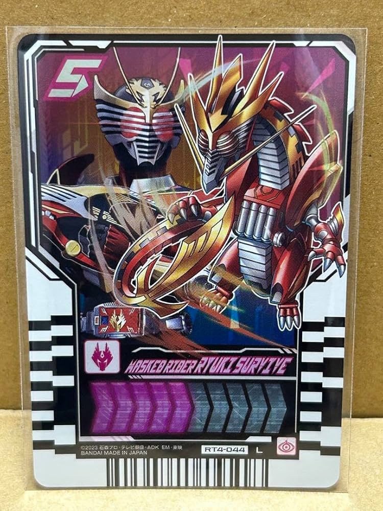 ライドケミートレカ Lレア107枚＋α まとめ売り 楽天市場】仮面ライダー