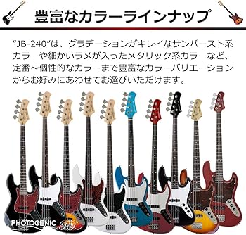 Amazon | PhotoGenic フォトジェニック エレキベース ジャズベース