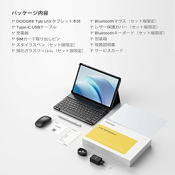 Amazon.co.jp: 【Android16 13インチタブレット】DOOGEE U13 Android