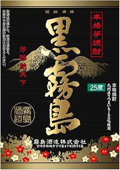 Amazon.co.jp: 霧島酒造 黒霧島 パック 芋 25度 [ 焼酎 宮崎県 1800ml