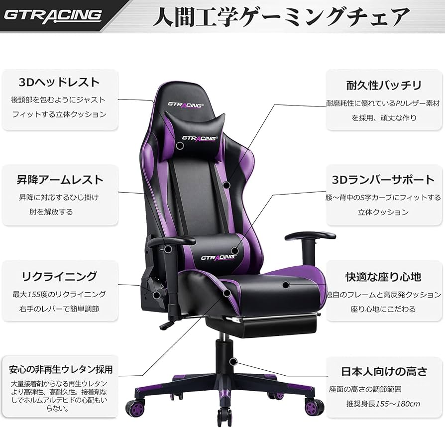 GG001 PPP GT002 各4枚 ＋K－9＋9 計14枚セット GT002-BLUE Reclining