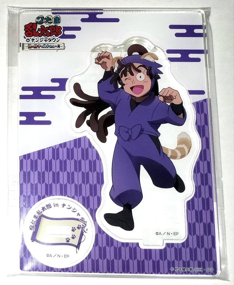 忍たま乱太郎 尾浜勘右衛門 ナンジャタウン 缶バッジ 30個 忍たま乱