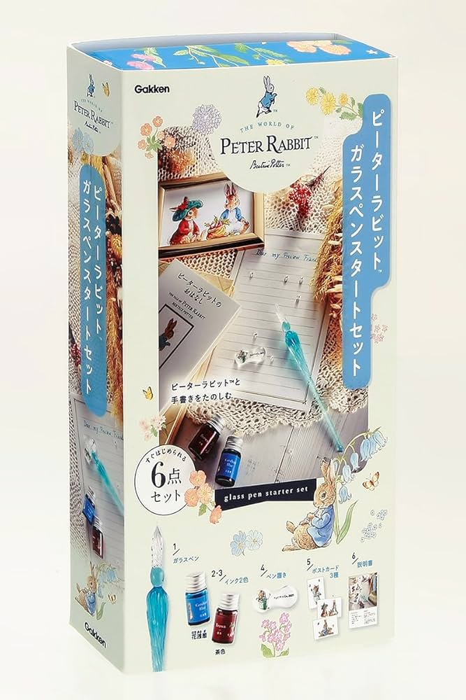 Amazon.co.jp: ピーターラビットガラスペンスタートセット
