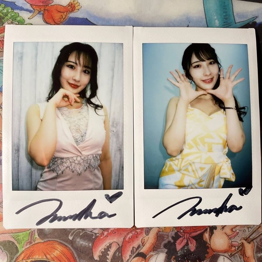 Amazon.co.jp: 北野未奈 直筆サイン入り チェキセット : おもちゃ