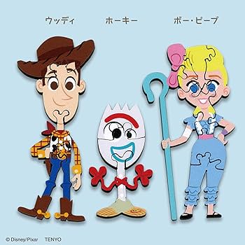 Amazon.co.jp: テンヨー(Tenyo) キーパ KIIPA ピクサー セット 箱 【8