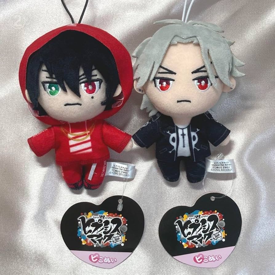 Amazon.co.jp: ヒプノシスマイク ヒプマイ ピコぬい ぬいぐるみ 山田