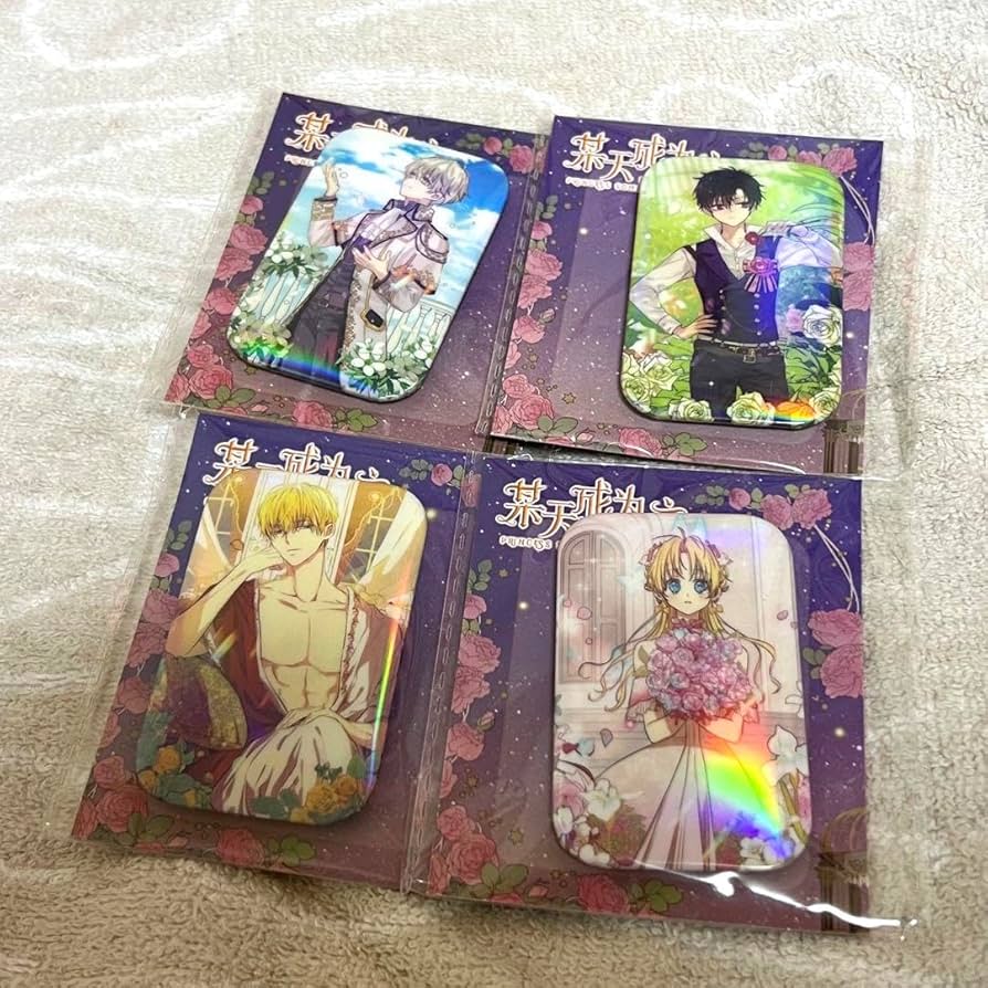 Amazon.co.jp: ある日、お姫様になってしまった件について アタナシア