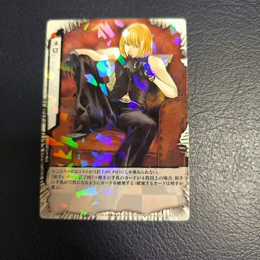 絶版】DEATHNOTE デスノート メロ スーパーレアカード［38］ 絶版